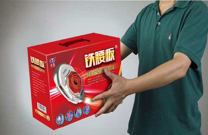 腰間盤突出最快的恢復方法